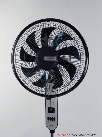 پنکه کنترل دار ایستاده ارشیا مدل SF-2831A